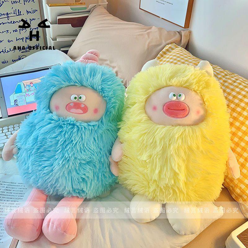 Dễ Thương Thú Nhồi Bông Hình Quái Vật Nhỏ Xinh Xắn