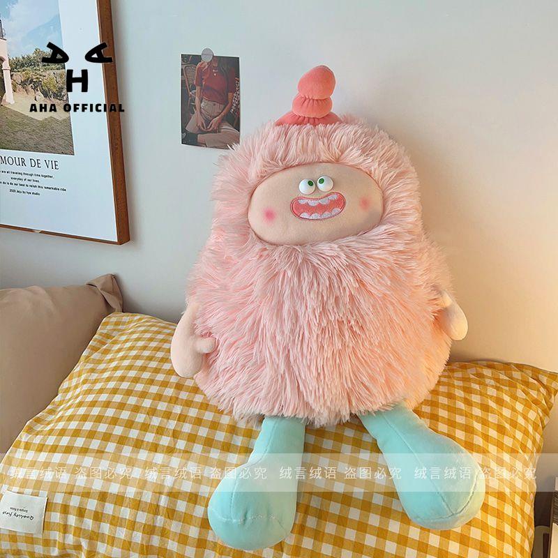 Dễ Thương Thú Nhồi Bông Hình Quái Vật Nhỏ Xinh Xắn