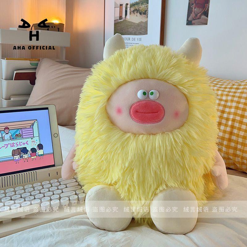 Dễ Thương Thú Nhồi Bông Hình Quái Vật Nhỏ Xinh Xắn