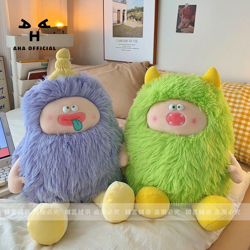 Dễ Thương Thú Nhồi Bông Hình Quái Vật Nhỏ Xinh Xắn