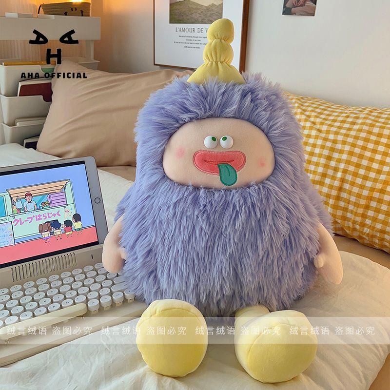 Dễ Thương Thú Nhồi Bông Hình Quái Vật Nhỏ Xinh Xắn