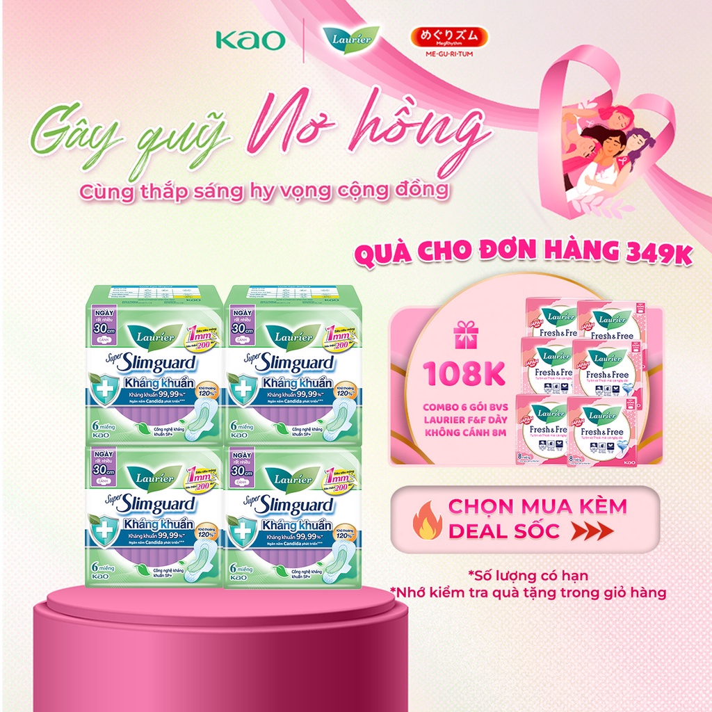 Combo 4 gói BVS Laurier Siêu Mỏng 1mm Kháng khuẩn 30cm 6 miếng