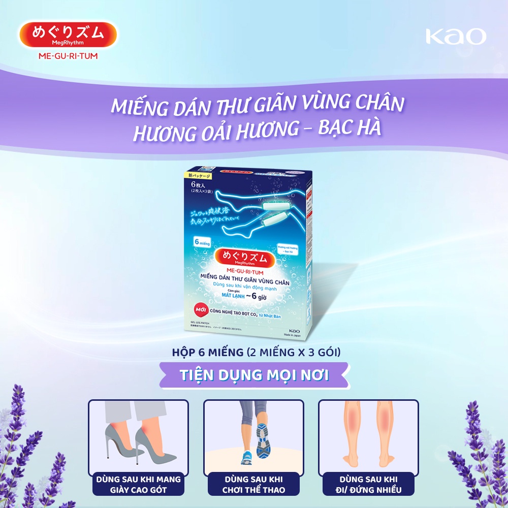 Miếng Dán Xông Hơi Thư Giãn MegRhythm Vùng Chân Carbonation Softened - Hương Oải Hương & Bạc Hà