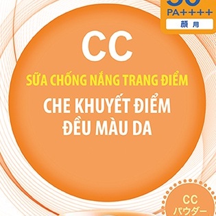 Sữa Chống Nắng CC - Che Khuyết Điểm & Đều Màu Da Biore 30ml