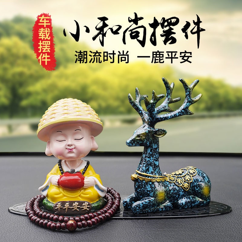 Trang Trí Xe Hơi daquan