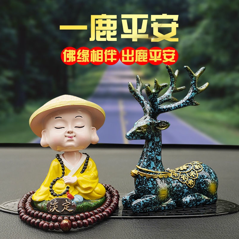 Trang Trí Xe Hơi daquan