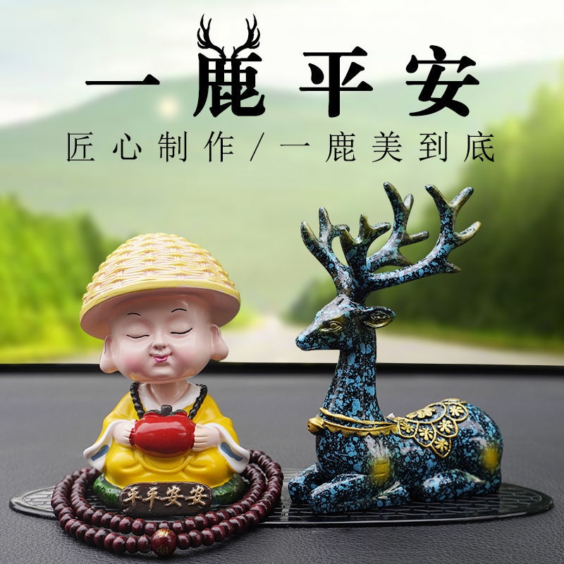 Trang Trí Xe Hơi daquan