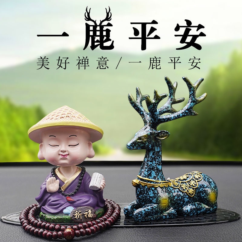 Trang Trí Xe Hơi daquan