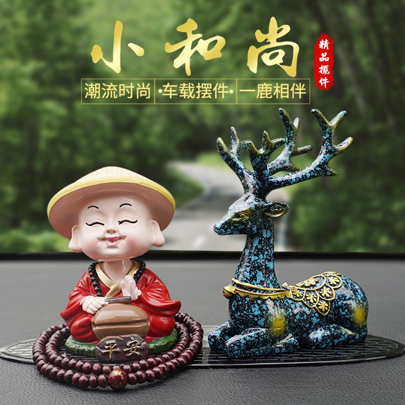 Trang Trí Xe Hơi daquan