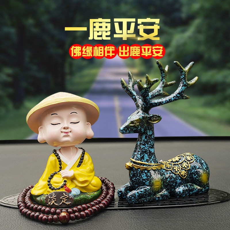 Trang Trí Xe Hơi daquan