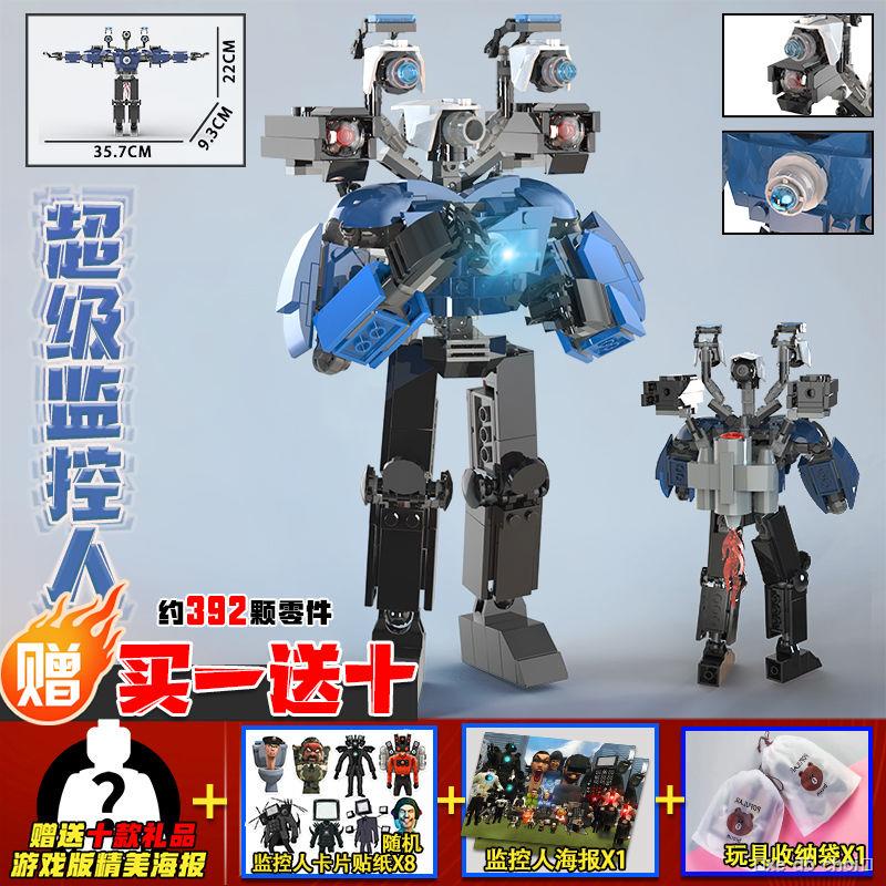 Người Vệ Sinh Và Màn Hình Người Quân Đội Âm Thanh Tương Thích Đồ Chơi Người Nhện Khối Xây Dựng Titan Truyền Hình Người L