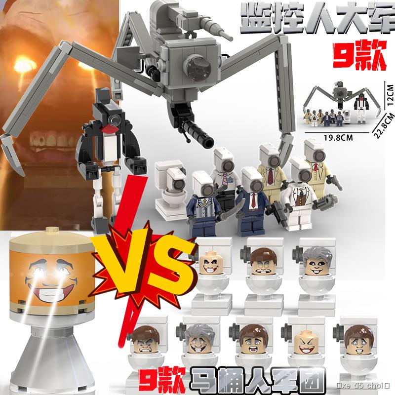 Người Vệ Sinh Và Màn Hình Người Quân Đội Âm Thanh Tương Thích Đồ Chơi Người Nhện Khối Xây Dựng Titan Truyền Hình Người L