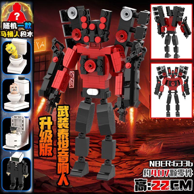 Warhammer Titan Monitor Man vs. Parasitic Toilet Man mô hình lắp ráp tương thích với Bà Loa Man đồ chơi khối xây dựng