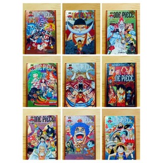 Thẻ one piece bìa truyện list 2