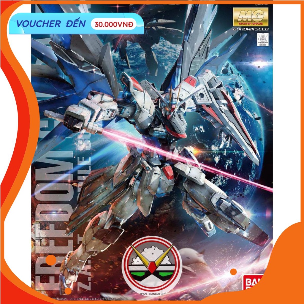 MÔ HÌNH GUNDAM BANDAI MG 1/100 FREEDOM 2.0 Siêu nét