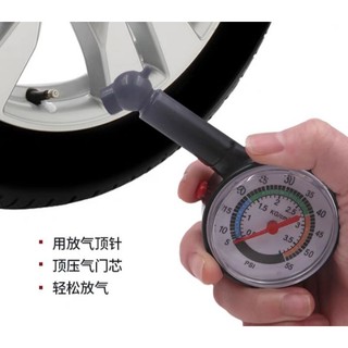 Đồng hồ đo áp suất lốp xe