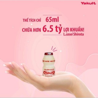 Lốc sữa uống lên men Yakult 1 lốc 5 chai