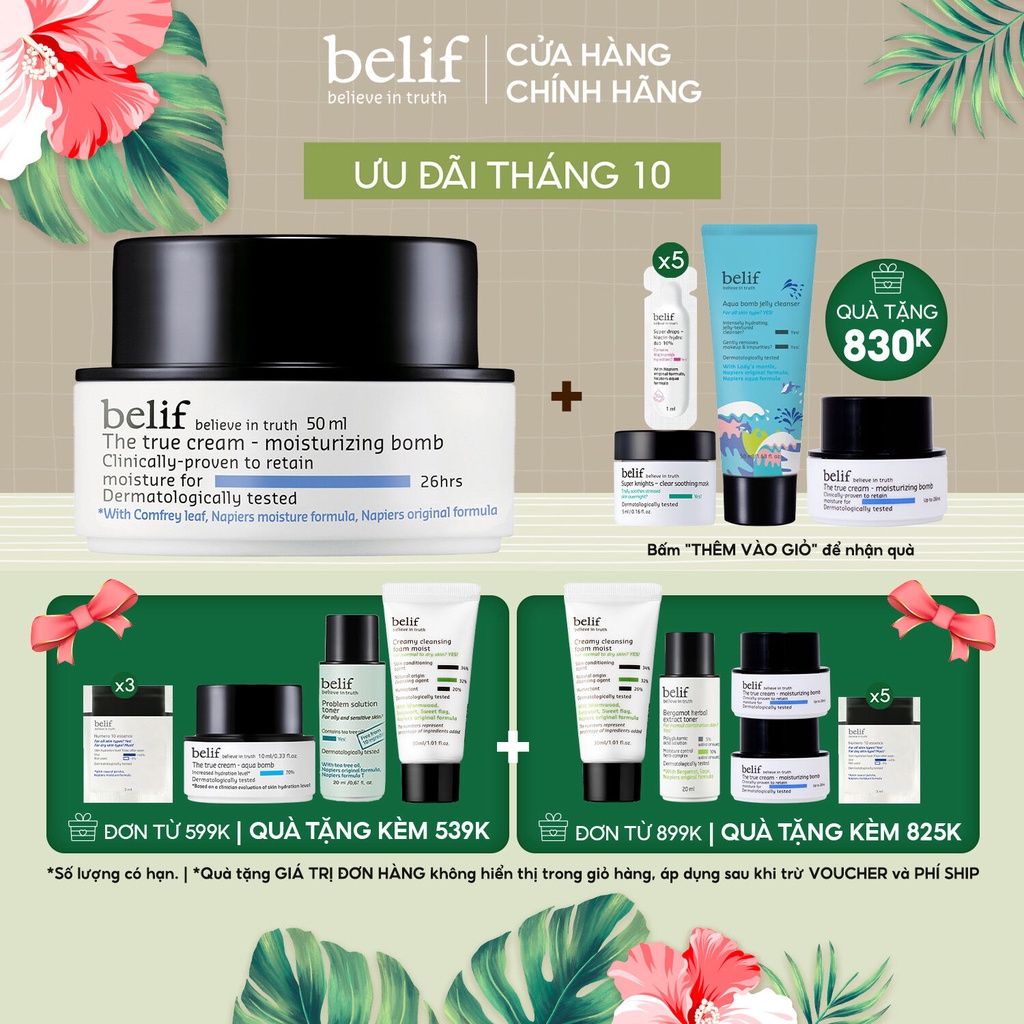 [Mã COSLUX09 giảm 120K đơn 1500K] Kem cấp ẩm suốt 26 giờ Belif The True Cream Moisturizing Bomb 50ml