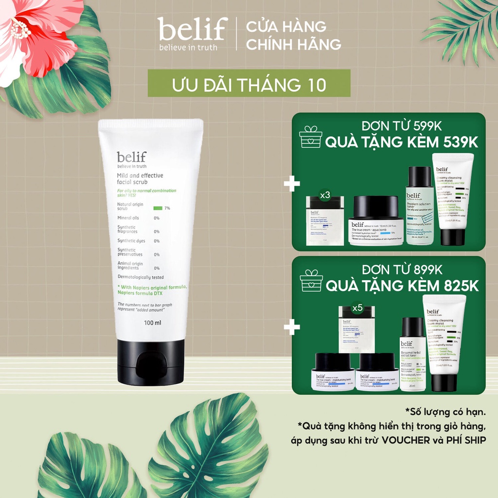 [Mã COSLUX09 giảm 120K đơn 1500K] Tẩy tế bào chết thảo dược Belif Mild And Effective Facial Scrub 100ml