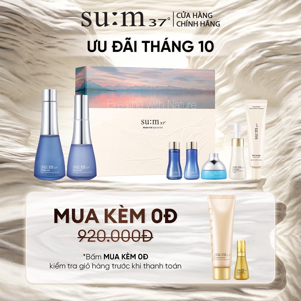 [Limited Edition] Bộ cấp nước dưỡng da căng mướt chuyên sâu Su:m37 Water-full Sepcial set 360ml