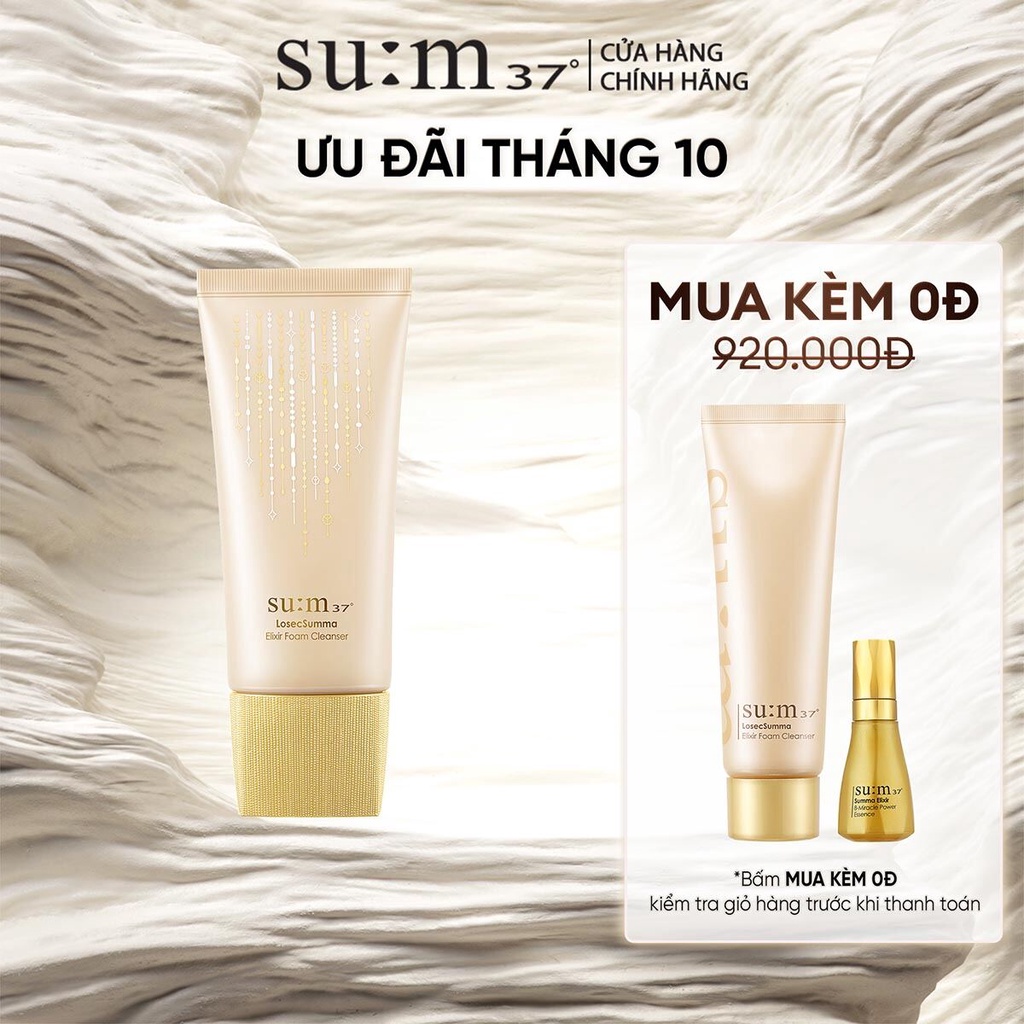 Sữa rửa mặt tái sinh da chiết xuất vàng Su:m37 LosecSumma Elixir Foam Cleanser 150ml