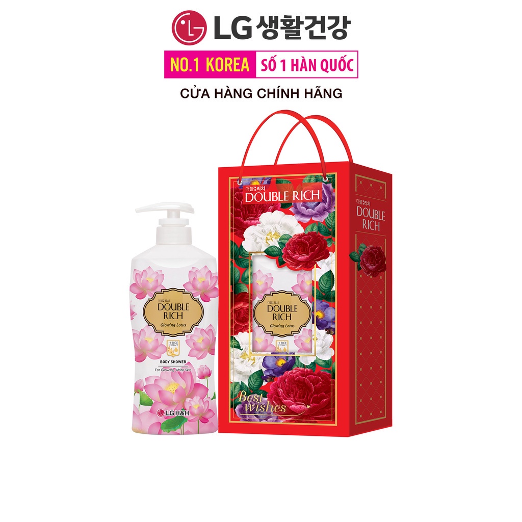 Hộp quà tặng sữa tắm nước hoa On: The Body 500g