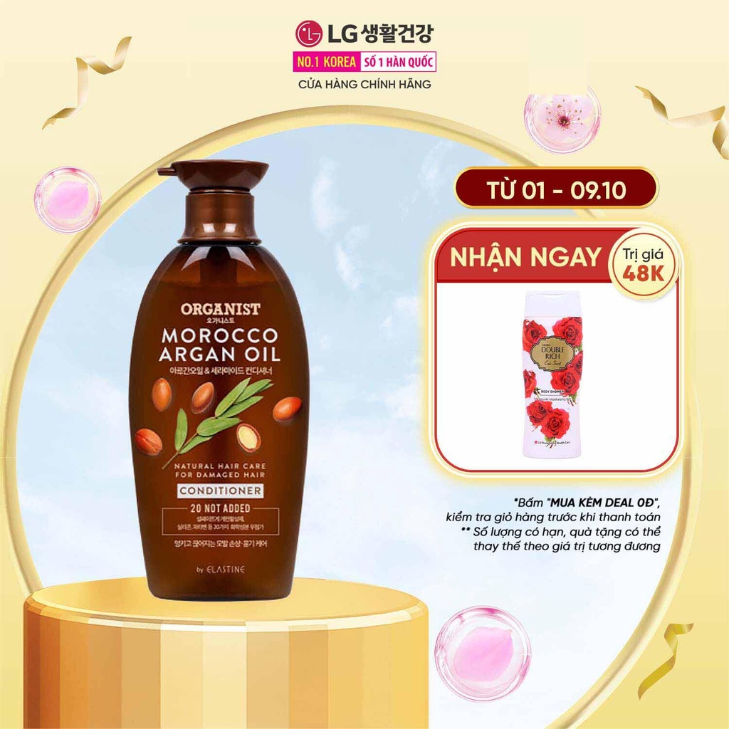 Kem Xả nuôi dưỡng tóc Organist dành cho tóc hư tổn – Tinh dầu Morocco Argan 500ml