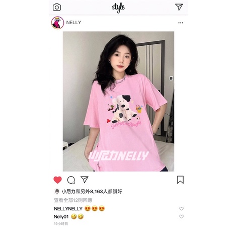 Áo phông nelly heybig sale  19 chó đốm