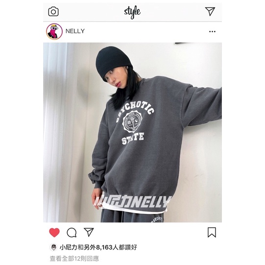 Áo sweater nelly heybig sale  39 psychotic