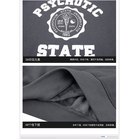 Áo sweater nelly heybig sale  39 psychotic