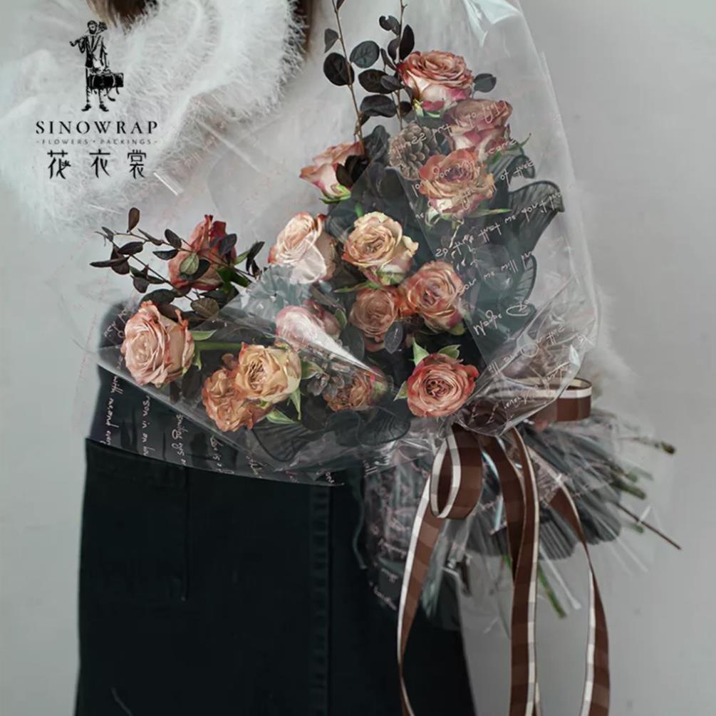 Giấy gói hoa bóng chữ .