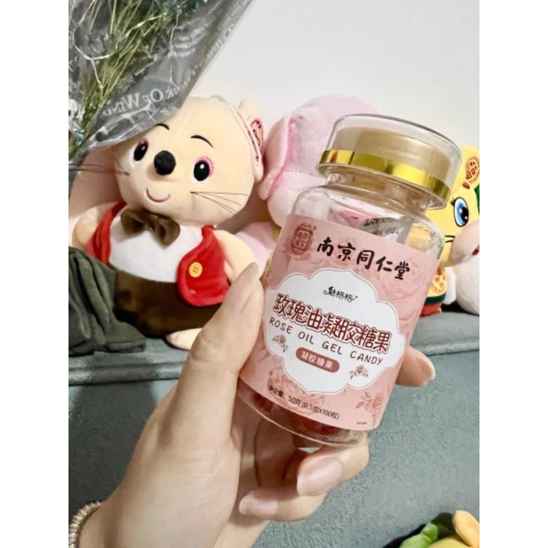 Viên Uống Tinh Dầu Hoa Hồng Thơm Cơ Thể, Chống Lão Hóa Đẹp Da Đồng Nhân Đường Chính Hãng