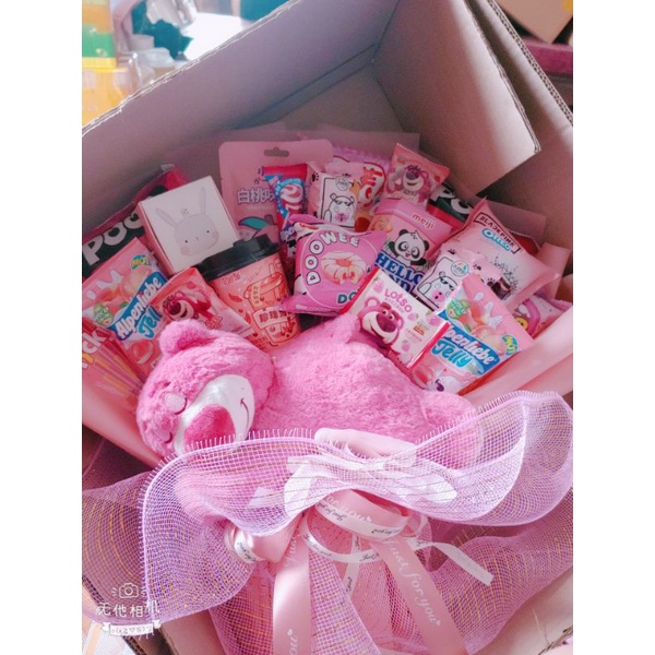 Gấu bông gấu dâu Lotso nằm ngủ hàng bông mịn ú nu siêu dễ thương mềm mại