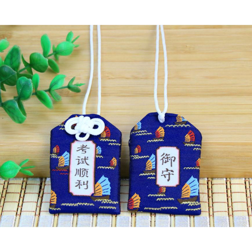 Túi Gấm Phước May Mắn Omamori Nhật Bản Tặng túi nhựa PE bảo quản