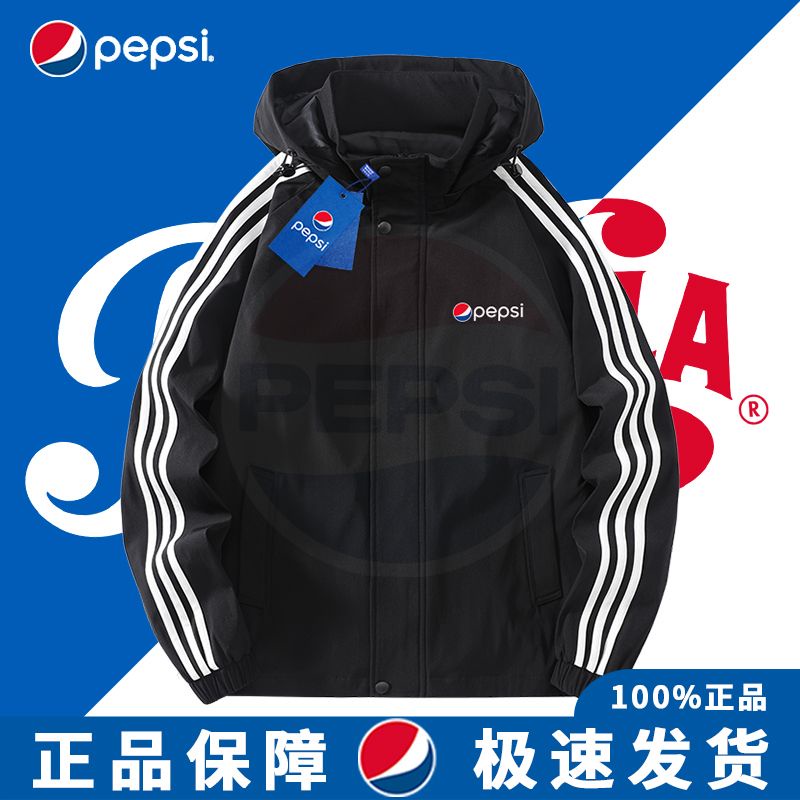 Áo Khoác Hoodie Thời Trang Phong Cách pepsi / pepsi Cá Tính Cho Nam