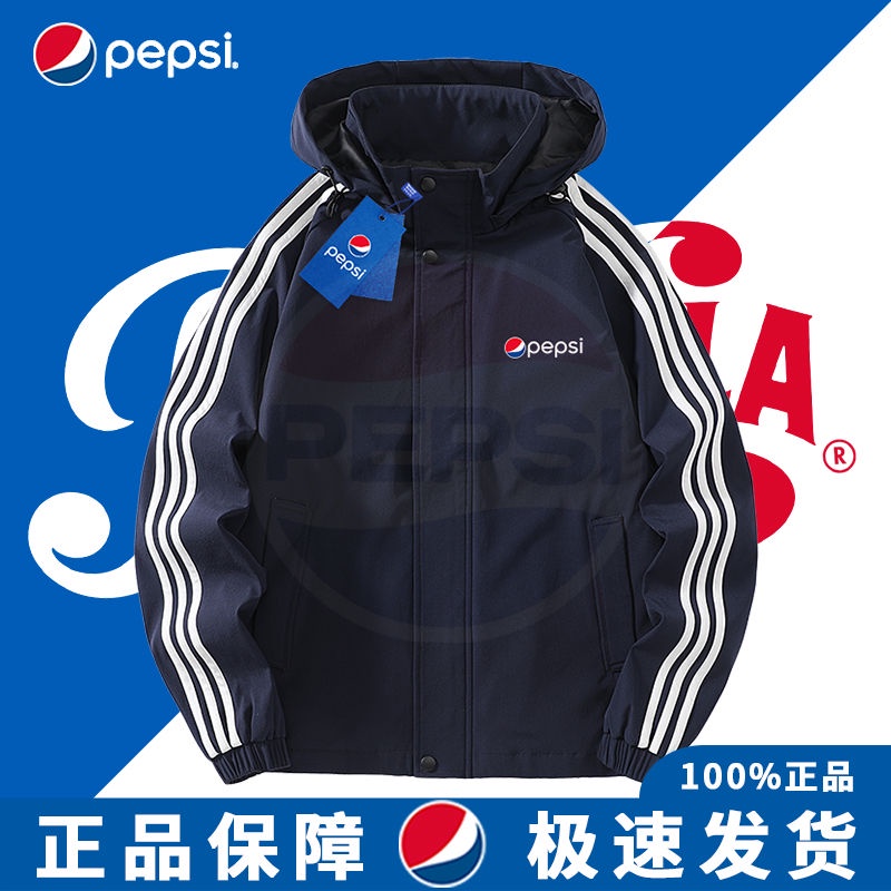 Áo Khoác Hoodie Thời Trang Phong Cách pepsi / pepsi Cá Tính Cho Nam