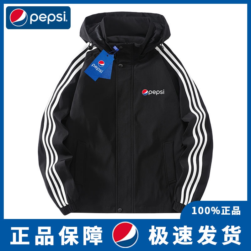 Áo Khoác Hoodie Thời Trang Phong Cách pepsi / pepsi Cá Tính Cho Nam