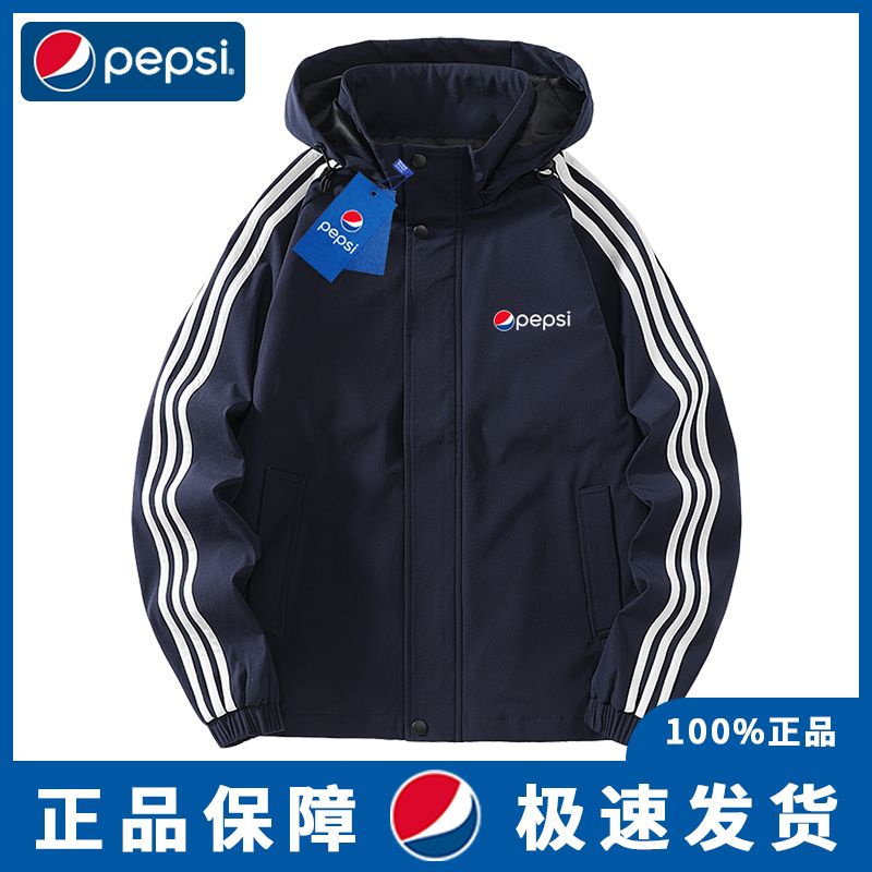 Áo Khoác Hoodie Thời Trang Phong Cách pepsi / pepsi Cá Tính Cho Nam