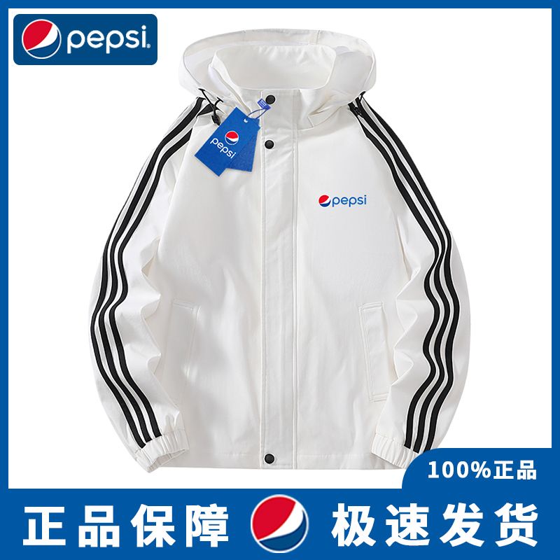 Áo Khoác Hoodie Thời Trang Phong Cách pepsi / pepsi Cá Tính Cho Nam