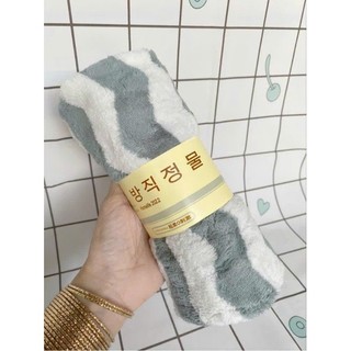 KHĂN TẮM KẺ SỌC HÀN QUỐC 50×100CM