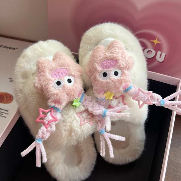 Dép Bông cotton Đế Dày Thời Trang Thu Đông 2023 Phong Cách Mới Cho Nữ