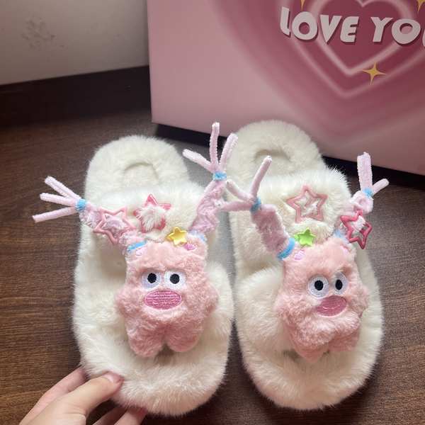 Dép Bông cotton Đế Dày Thời Trang Thu Đông 2023 Phong Cách Mới Cho Nữ