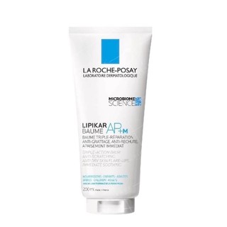 Kem dưỡng làm dịu da dành cho da khô, ngứa dùng cho trẻ em & trẻ sơ sinh 200ml