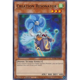 Creation resonator - sdck-en005 - common 1st edition