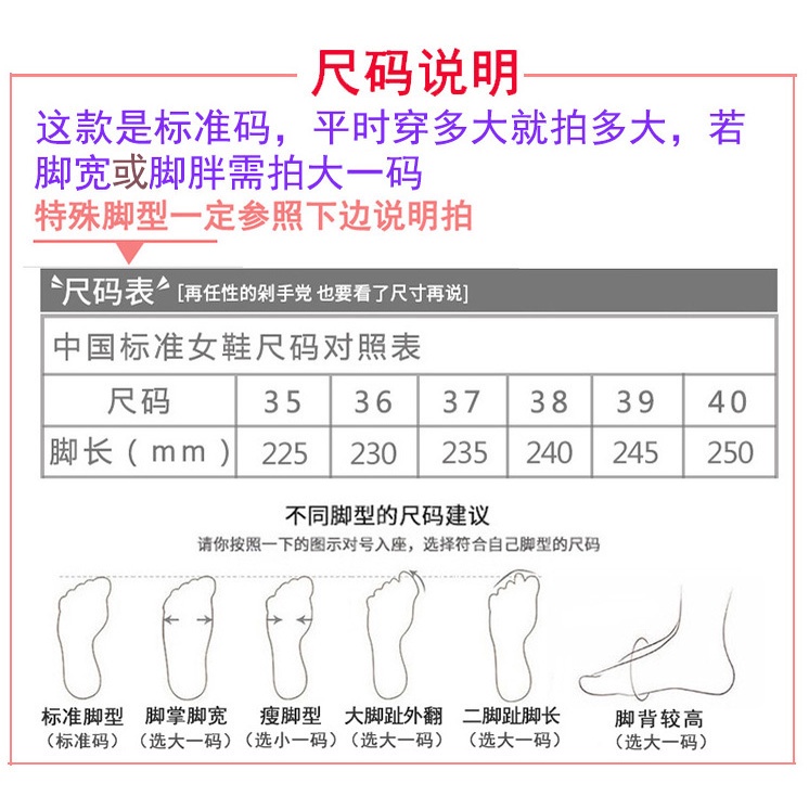 Unky Giày Lười Đế Mềm Gót Thấp Thời Trang Mùa Xuân 2023 Cho Nữ