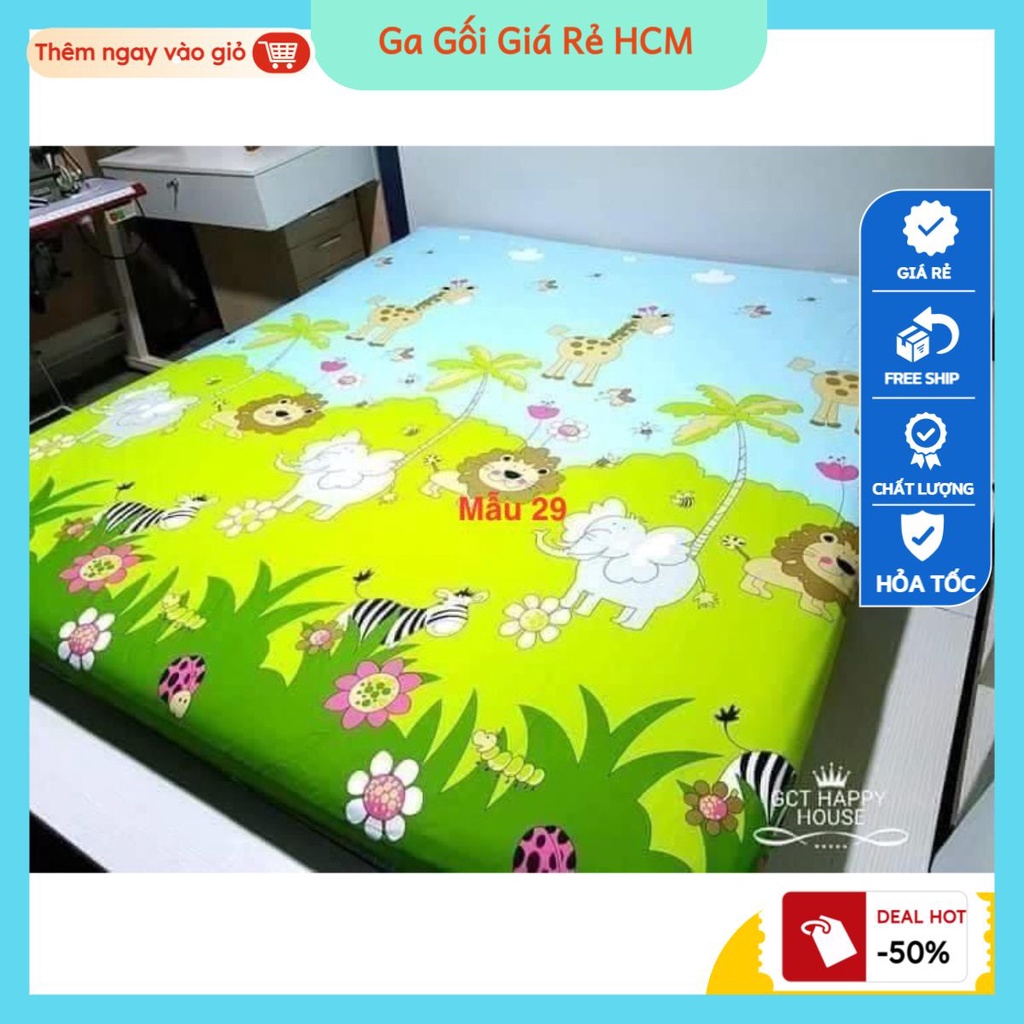 Ga chống thấm hoa văn 1m 1m2 1m4 1m5 1m6 1m8 2m