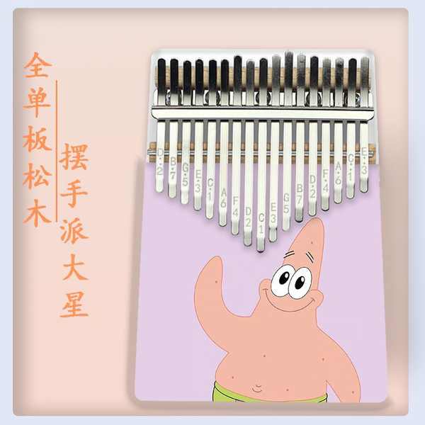 Đàn kalimba giá rẻ đàn kalimba Đàn piano ngón tay màu 17 âm Kalimba Kalimba 21 âm đàn piano ngón tay cầm tay trẻ em quà tặng cho người mới bắt đầu