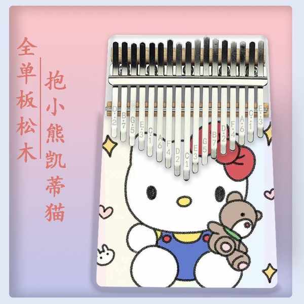 Đàn kalimba giá rẻ đàn kalimba Đàn piano ngón tay màu 17 âm Kalimba Kalimba 21 âm đàn piano ngón tay cầm tay trẻ em quà tặng cho người mới bắt đầu