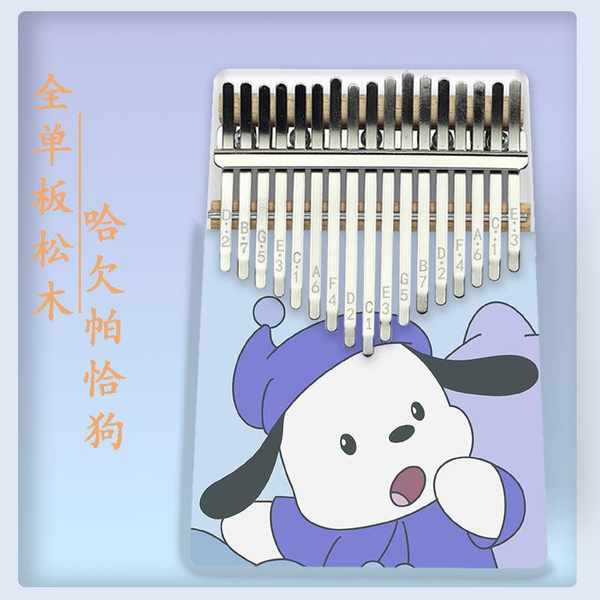 Đàn kalimba giá rẻ đàn kalimba Đàn piano ngón tay màu 17 âm Kalimba Kalimba 21 âm đàn piano ngón tay cầm tay trẻ em quà tặng cho người mới bắt đầu