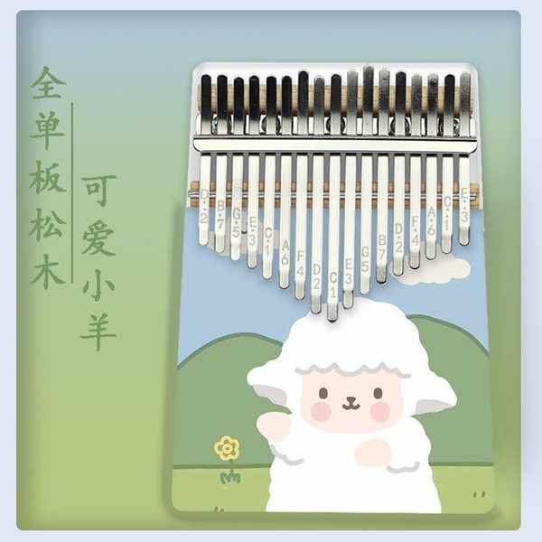 Đàn kalimba giá rẻ đàn kalimba Đàn piano ngón tay màu 17 âm Kalimba Kalimba 21 âm đàn piano ngón tay cầm tay trẻ em quà tặng cho người mới bắt đầu